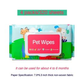 Dog And Cat Wet Wipes, Fragrance Free, Plant.based  SKIP THE BATH Gentle Cleansing AndDeodorizing,Hypoallergenic, Wipes For PawsEars, Fur, Eye Ducts A (Option: 4pcs)